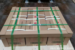 南宁空运酒水【机场货运当天